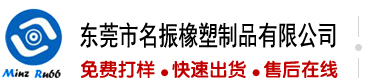 美女爆插